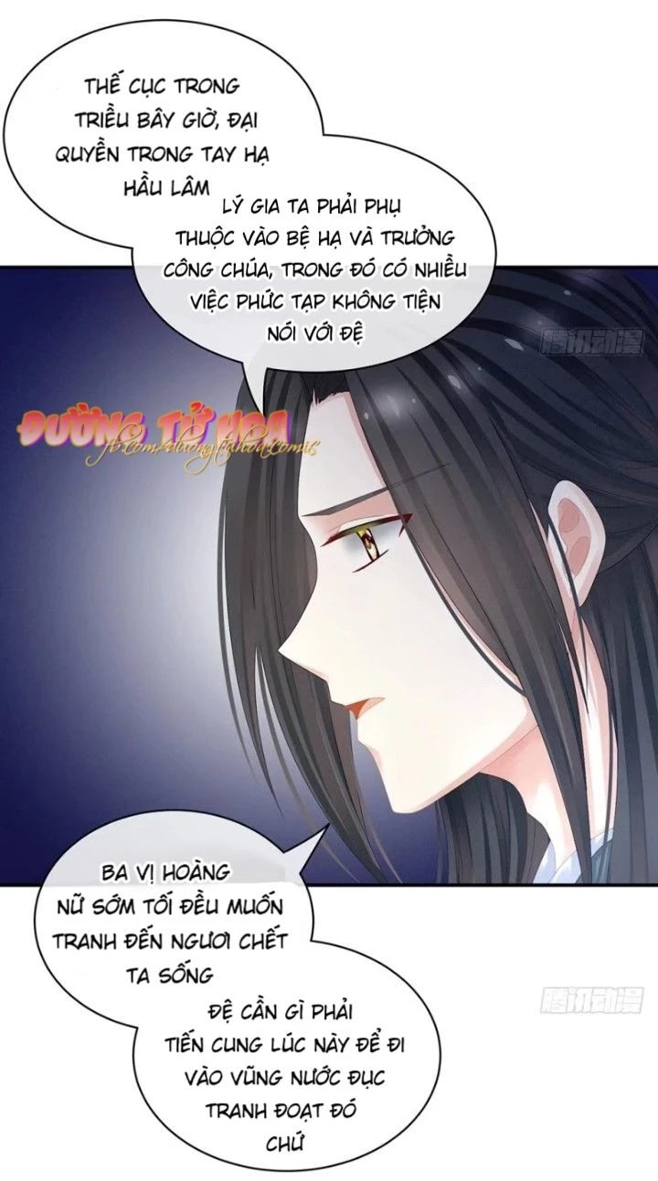 Hậu Cung Của Nữ Đế Chapter 45 - 11