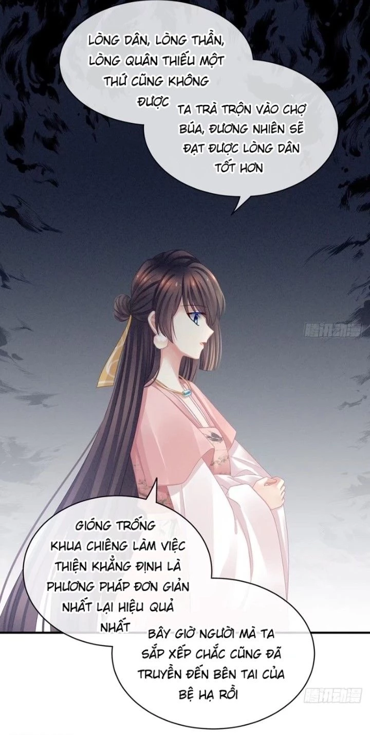 Hậu Cung Của Nữ Đế Chapter 46 - 27