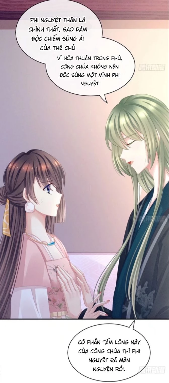 Hậu Cung Của Nữ Đế Chapter 47 - 16