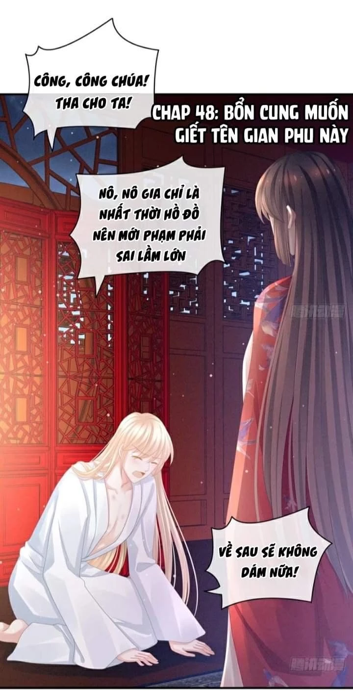 Hậu Cung Của Nữ Đế Chapter 48 - 1