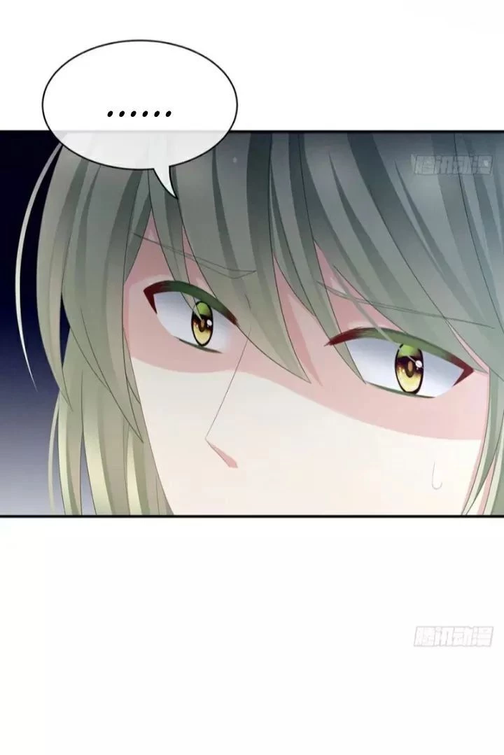 Hậu Cung Của Nữ Đế Chapter 48 - 26