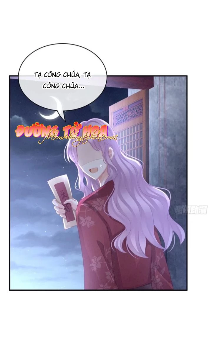Hậu Cung Của Nữ Đế Chapter 49 - 32