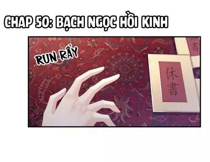 Hậu Cung Của Nữ Đế Chapter 50 - 3