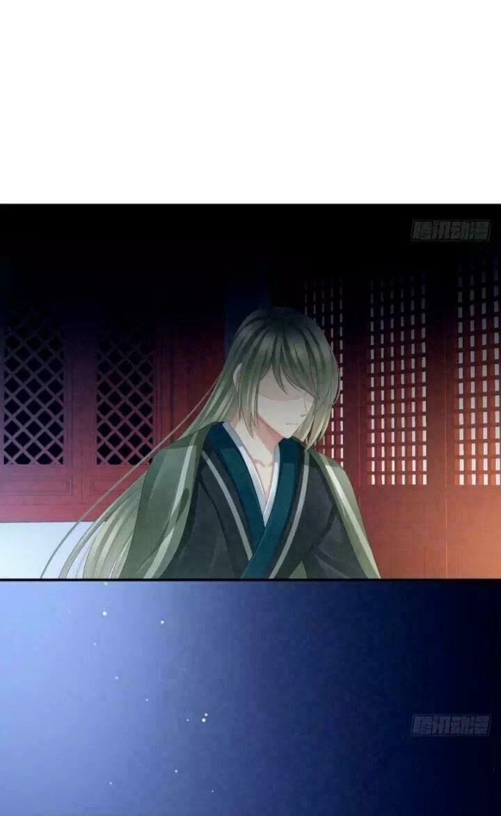 Hậu Cung Của Nữ Đế Chapter 50 - 40