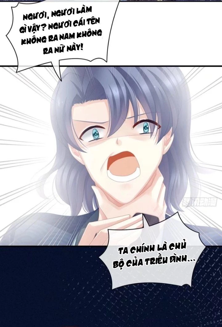 Hậu Cung Của Nữ Đế Chapter 51 - 33