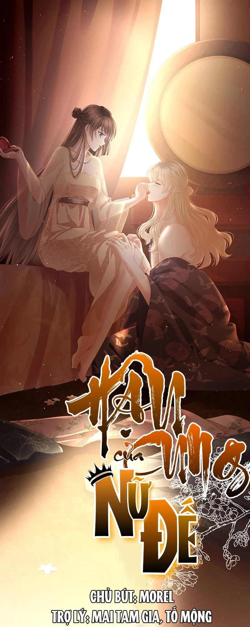 Hậu Cung Của Nữ Đế Chapter 52 - 1