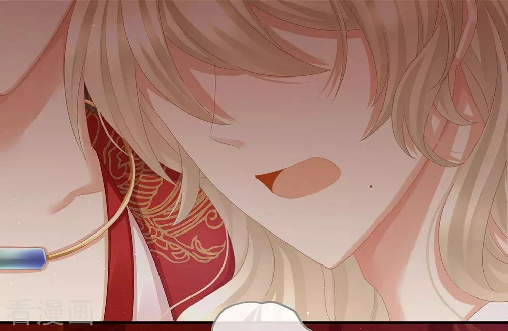 Hậu Cung Của Nữ Đế Chapter 56 - 2