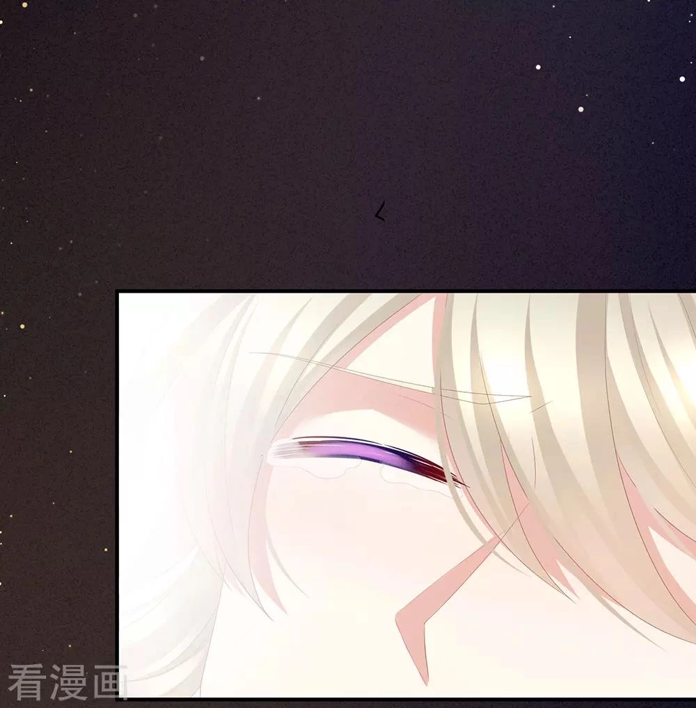 Hậu Cung Của Nữ Đế Chapter 56 - 10