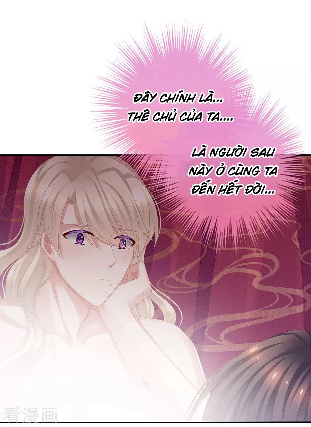 Hậu Cung Của Nữ Đế Chapter 56 - 17