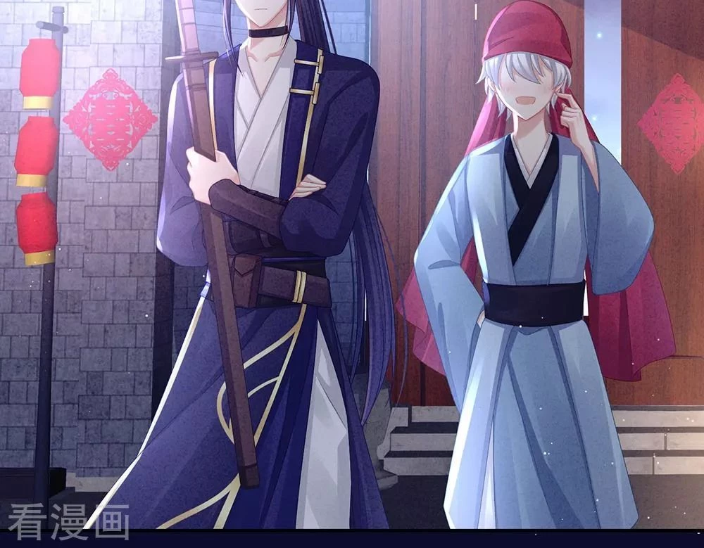 Hậu Cung Của Nữ Đế Chapter 56 - 23