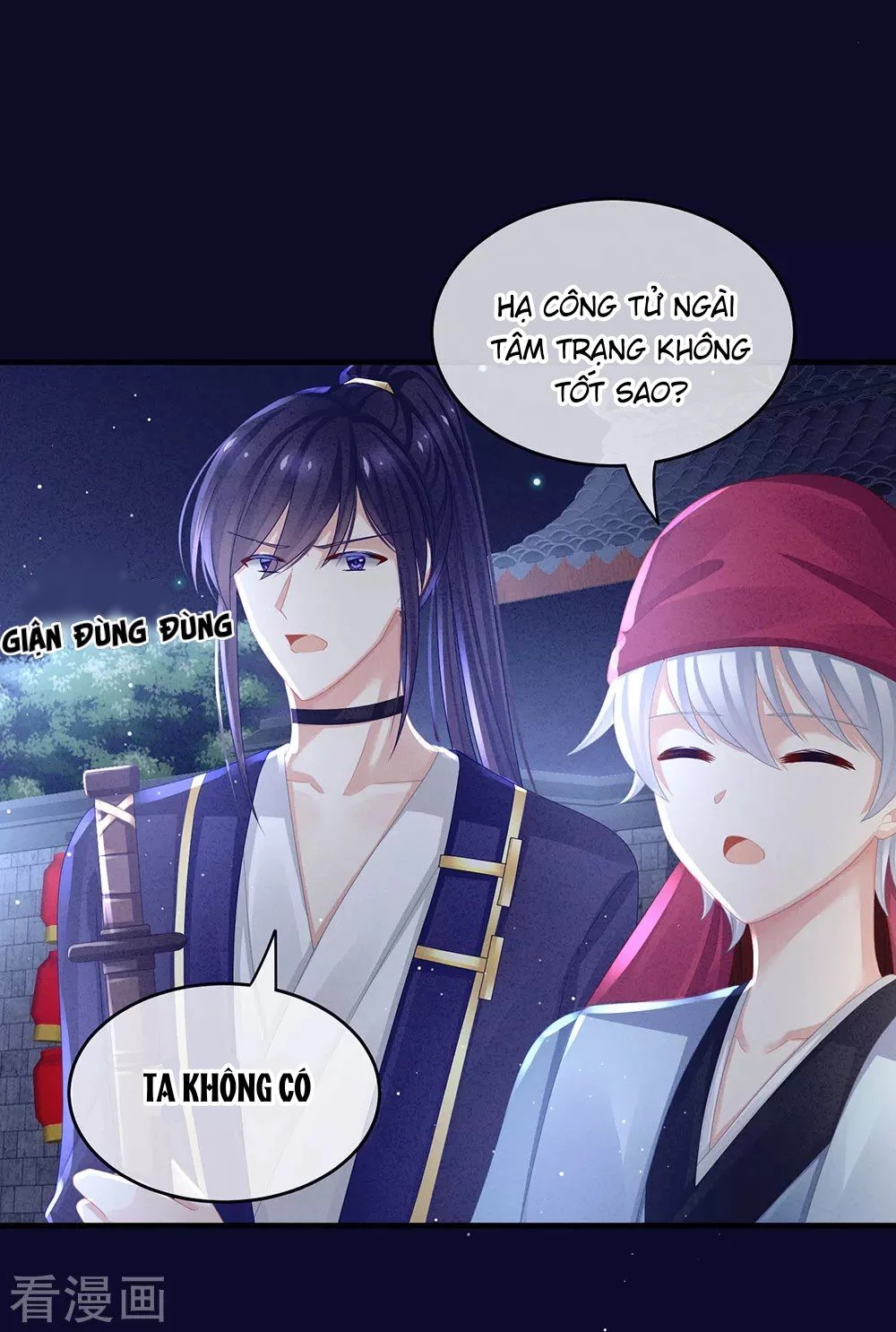 Hậu Cung Của Nữ Đế Chapter 56 - 24