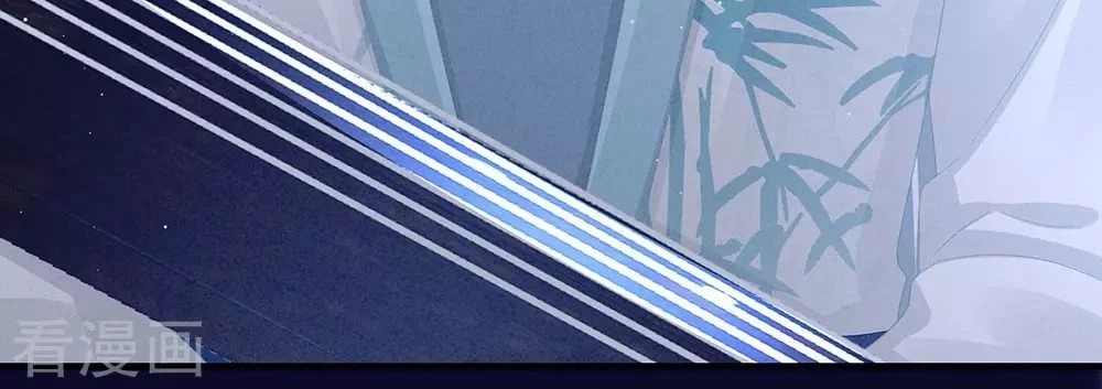 Hậu Cung Của Nữ Đế Chapter 56 - 28