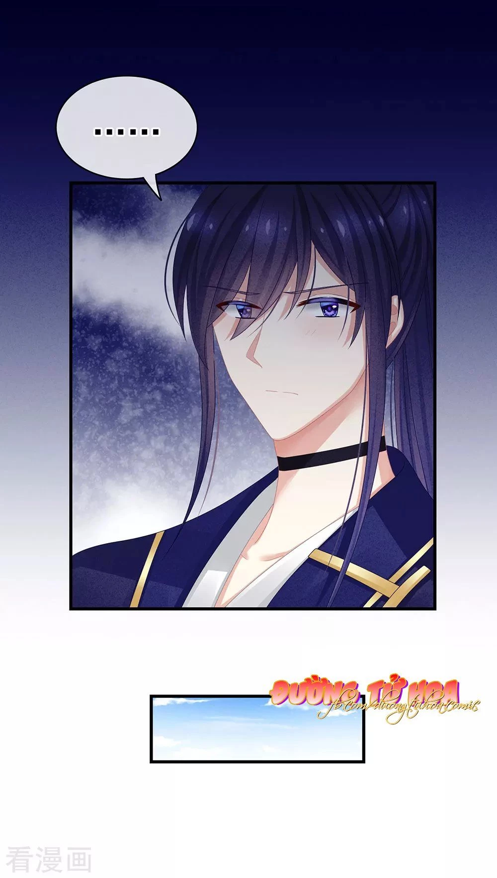 Hậu Cung Của Nữ Đế Chapter 56 - 42