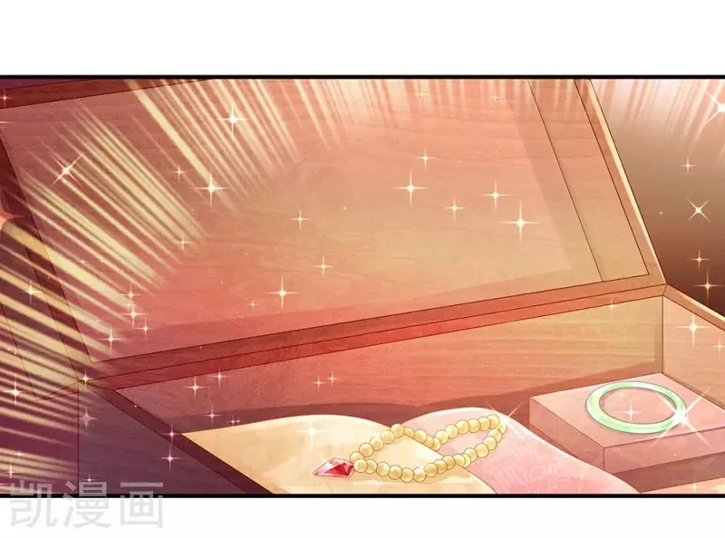 Hậu Cung Của Nữ Đế Chapter 57 - 27