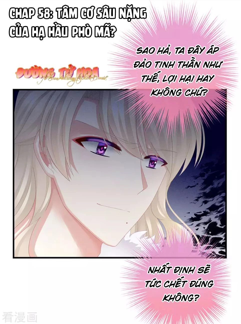 Hậu Cung Của Nữ Đế Chapter 58 - 1