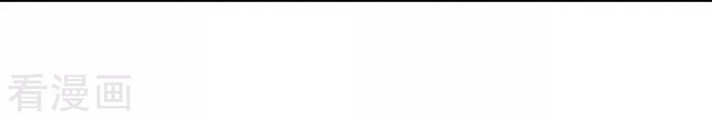 Hậu Cung Của Nữ Đế Chapter 58 - 10