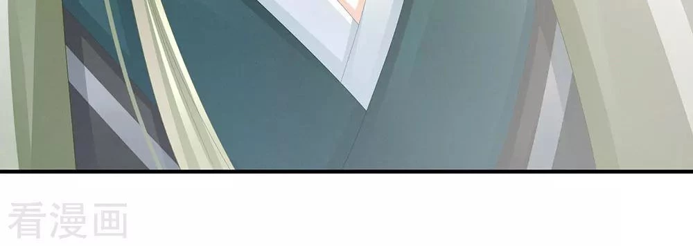 Hậu Cung Của Nữ Đế Chapter 58 - 33