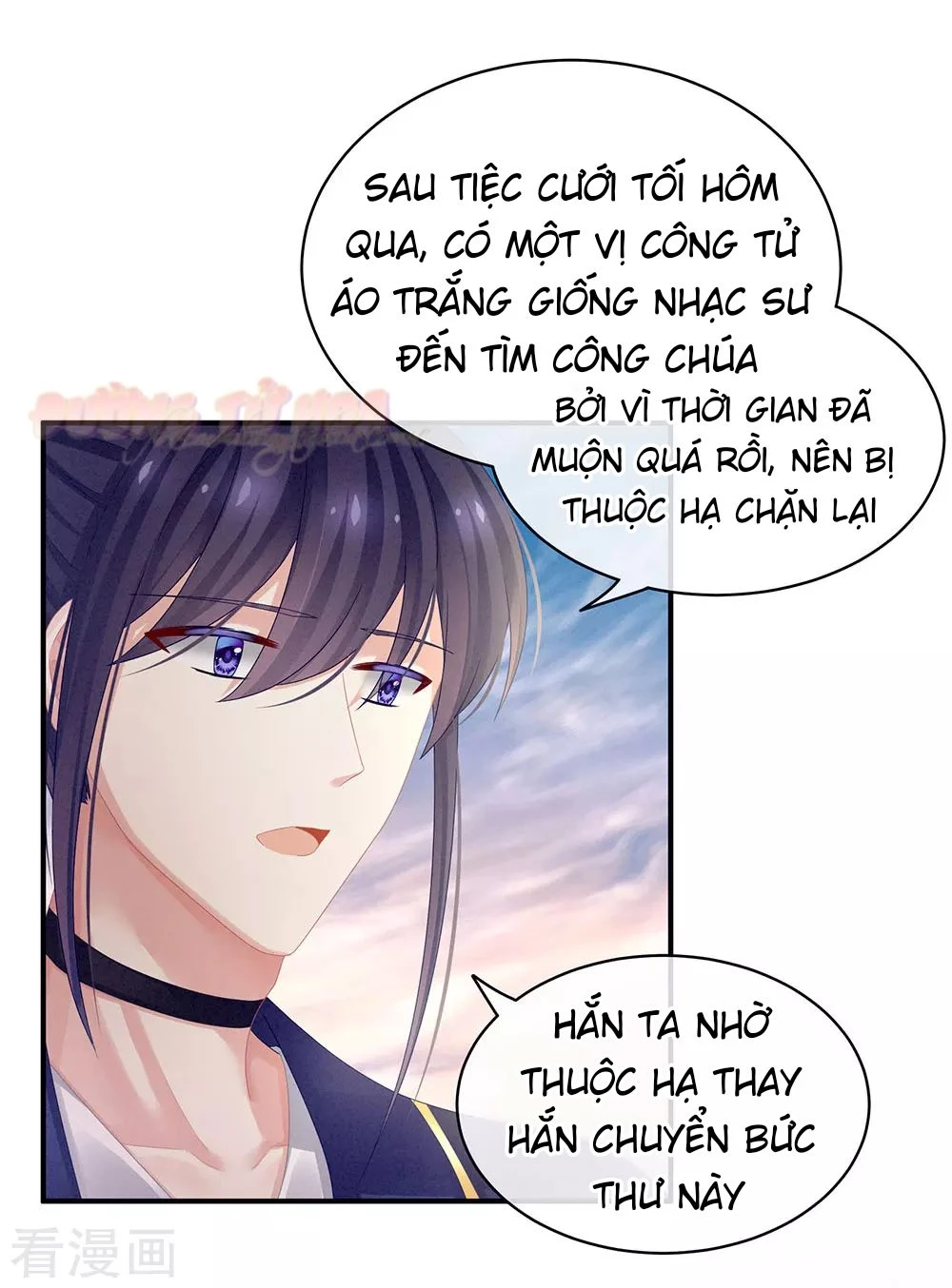 Hậu Cung Của Nữ Đế Chapter 58 - 37