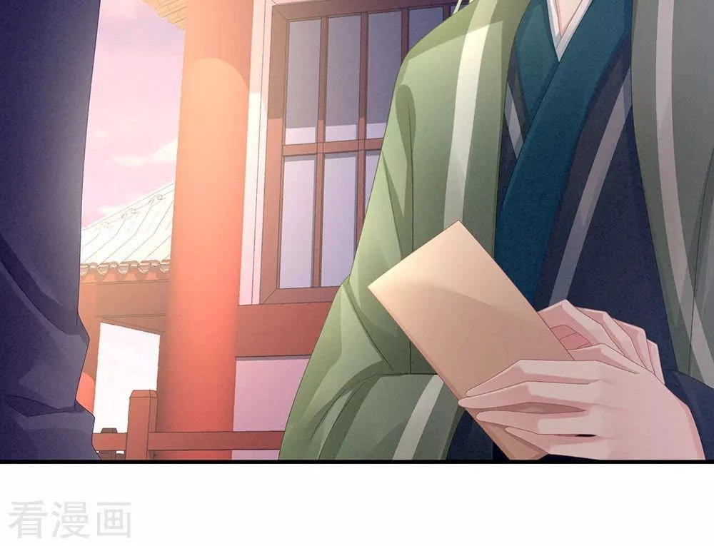 Hậu Cung Của Nữ Đế Chapter 58 - 39