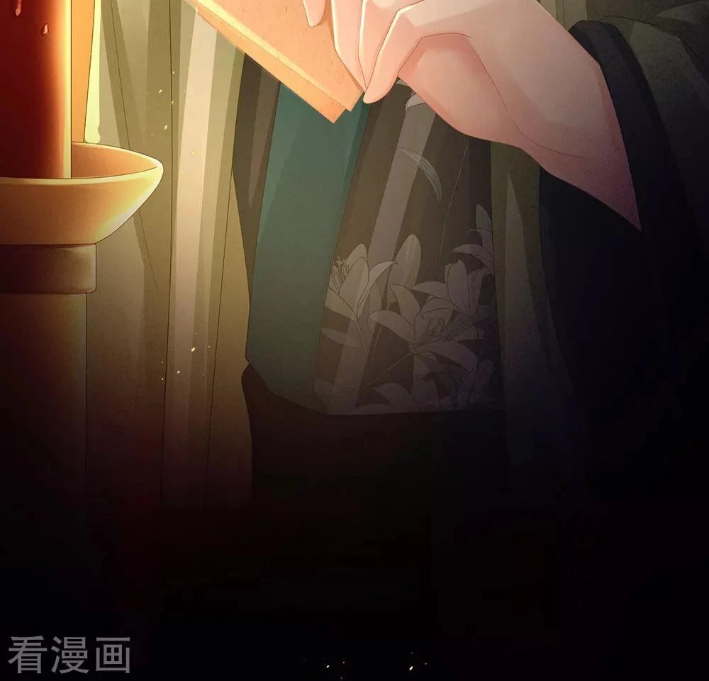 Hậu Cung Của Nữ Đế Chapter 58 - 48