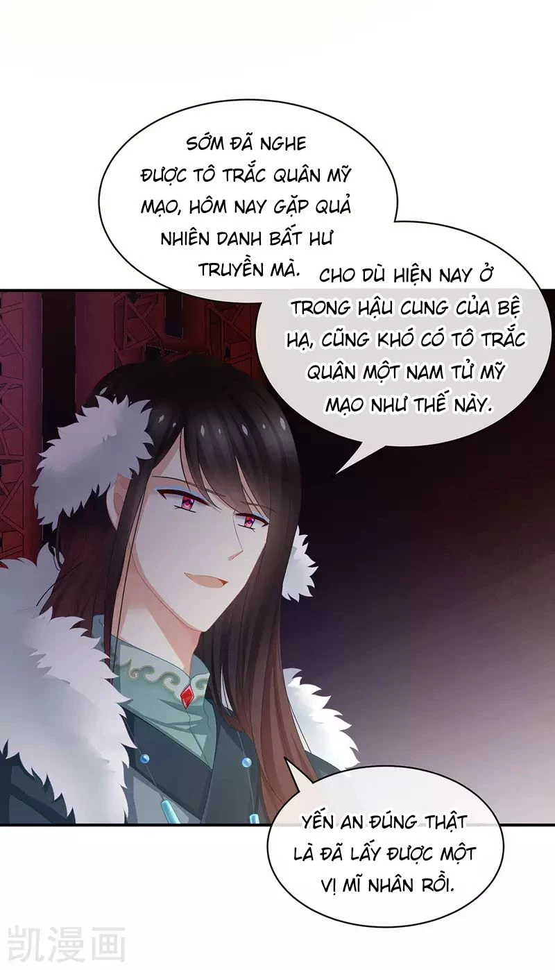 Hậu Cung Của Nữ Đế Chapter 59 - 16