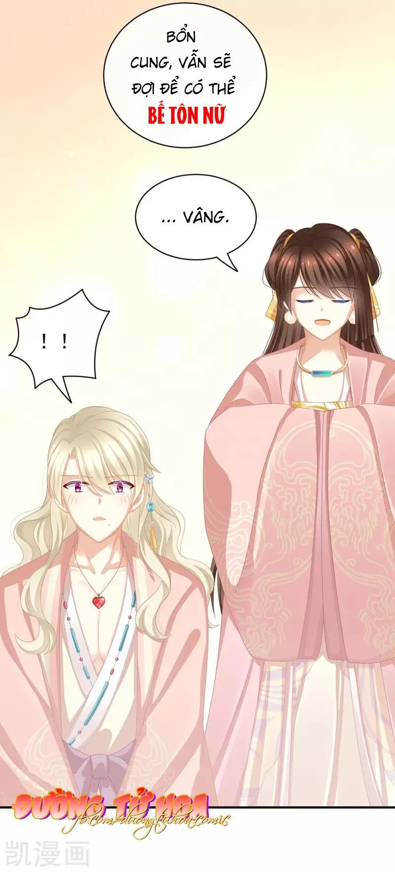 Hậu Cung Của Nữ Đế Chapter 59 - 22