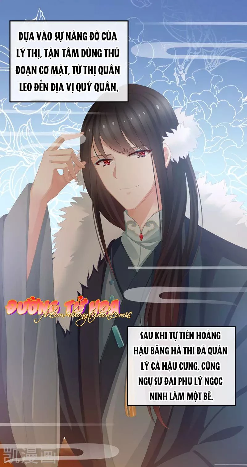 Hậu Cung Của Nữ Đế Chapter 59 - 26