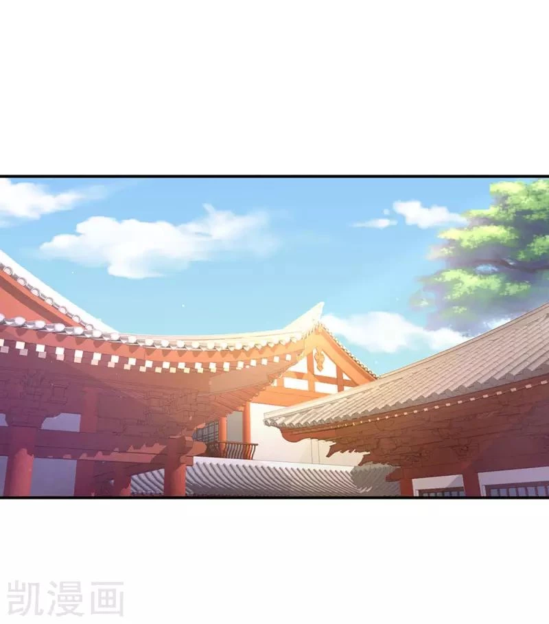 Hậu Cung Của Nữ Đế Chapter 59 - 36