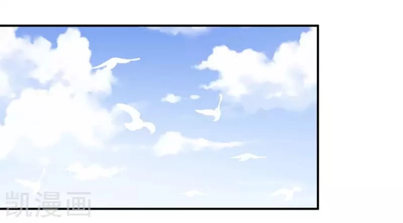 Hậu Cung Của Nữ Đế Chapter 60 - 5