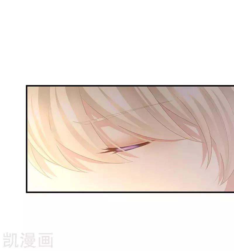 Hậu Cung Của Nữ Đế Chapter 60 - 34