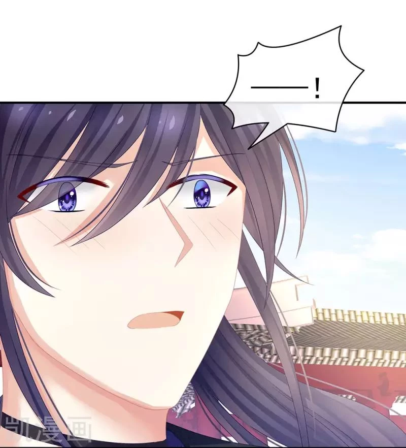 Hậu Cung Của Nữ Đế Chapter 61 - 35