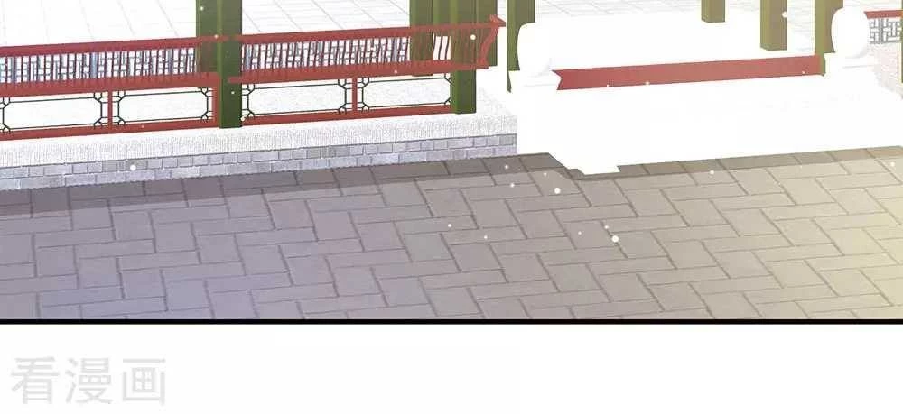 Hậu Cung Của Nữ Đế Chapter 62 - 8