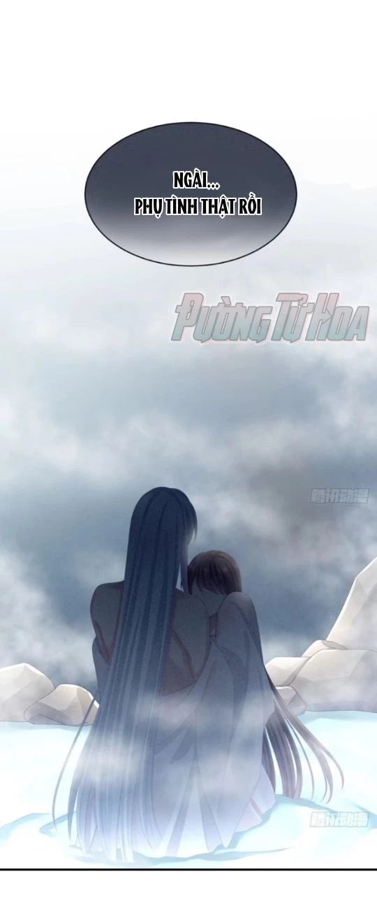 Hậu Cung Của Nữ Đế Chapter 63 - 24