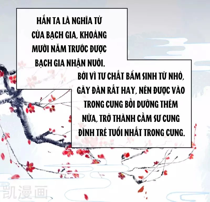 Hậu Cung Của Nữ Đế Chapter 63 - 44