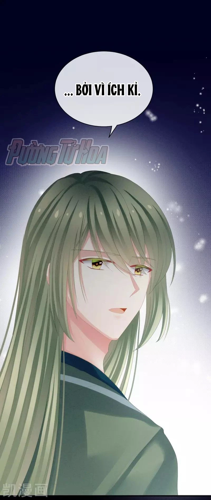 Hậu Cung Của Nữ Đế Chapter 63 - 57