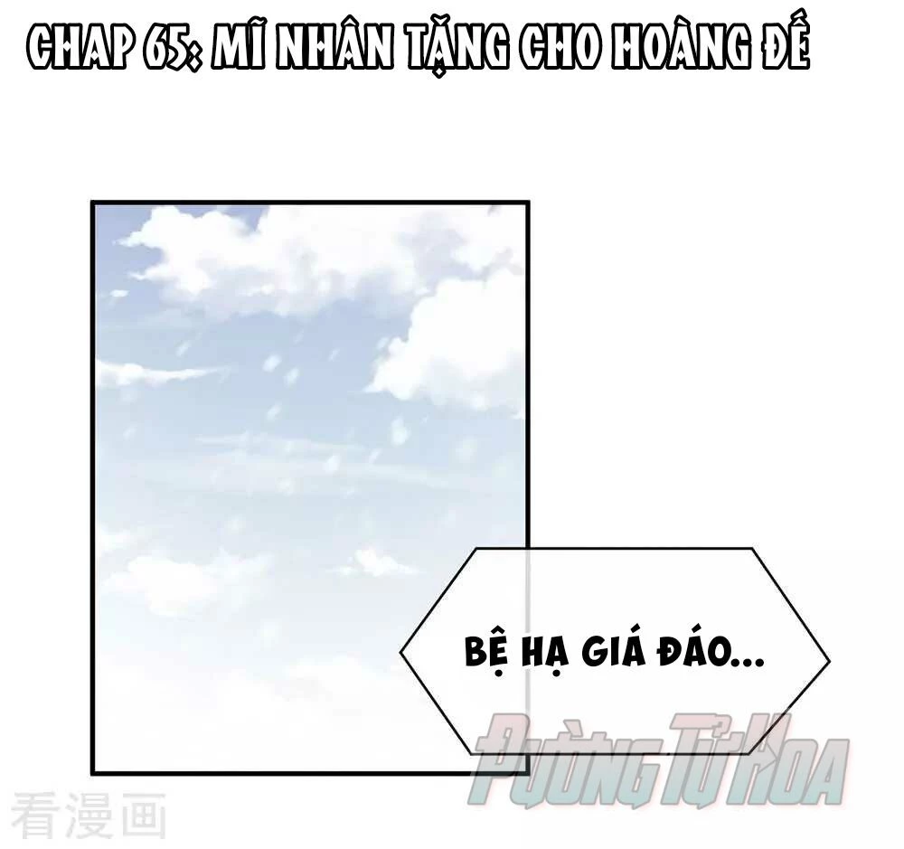 Hậu Cung Của Nữ Đế Chapter 65 - 1