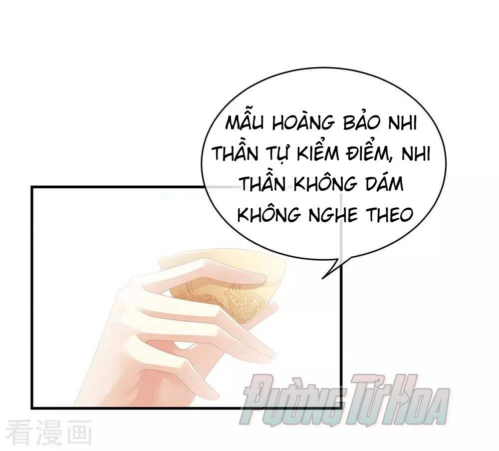 Hậu Cung Của Nữ Đế Chapter 65 - 9