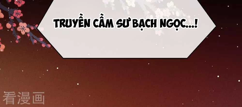 Hậu Cung Của Nữ Đế Chapter 65 - 20