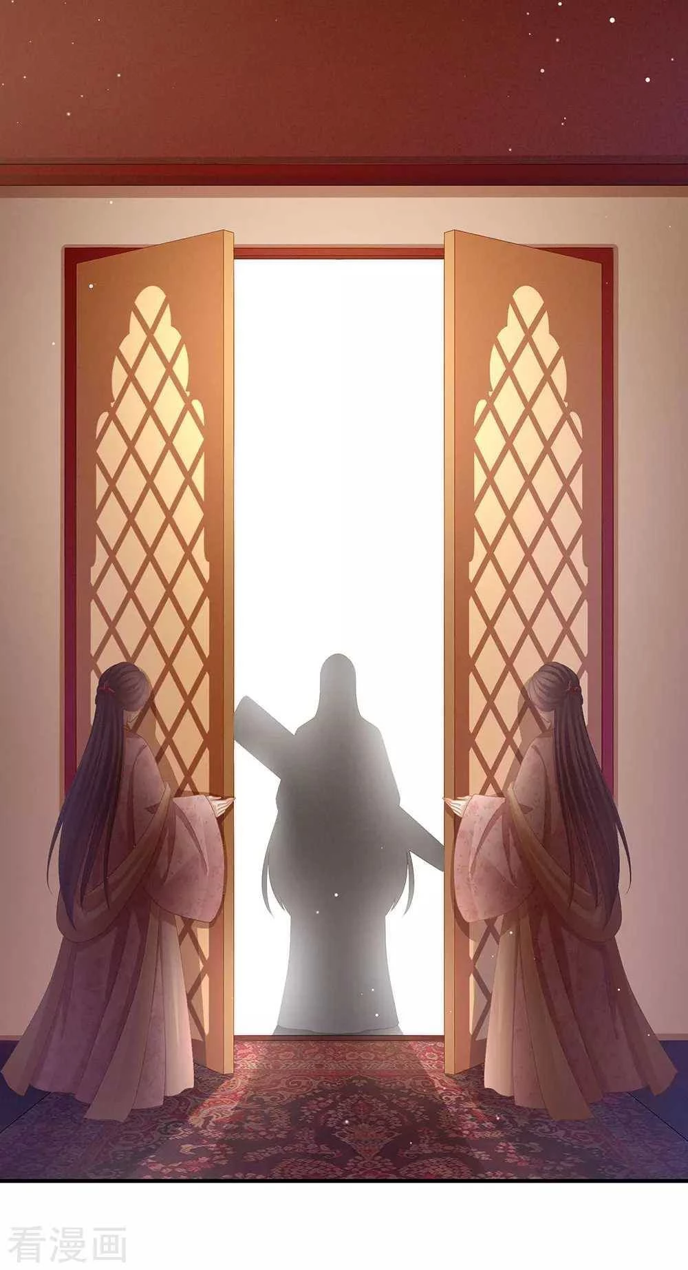 Hậu Cung Của Nữ Đế Chapter 65 - 21