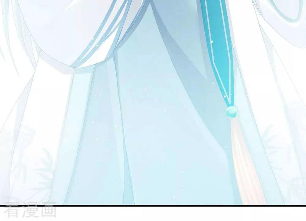 Hậu Cung Của Nữ Đế Chapter 65 - 24