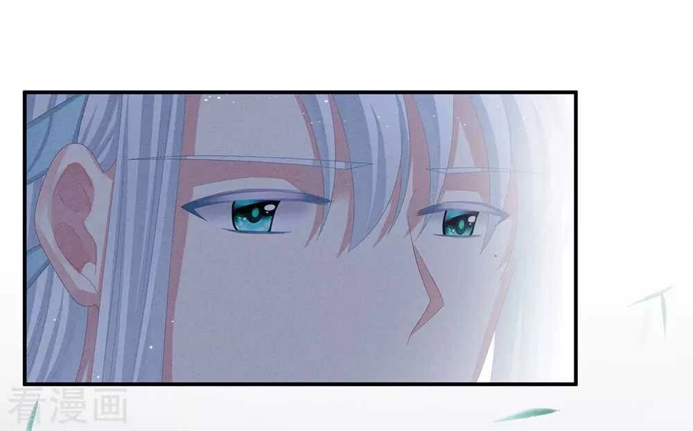 Hậu Cung Của Nữ Đế Chapter 65 - 31