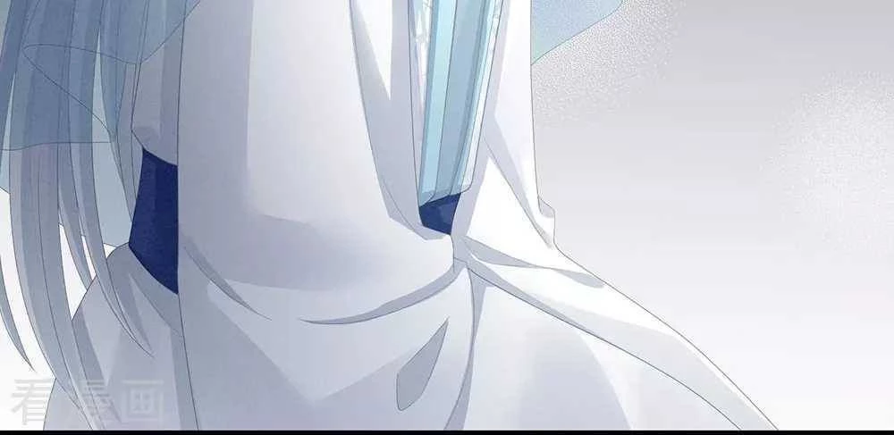 Hậu Cung Của Nữ Đế Chapter 65 - 43