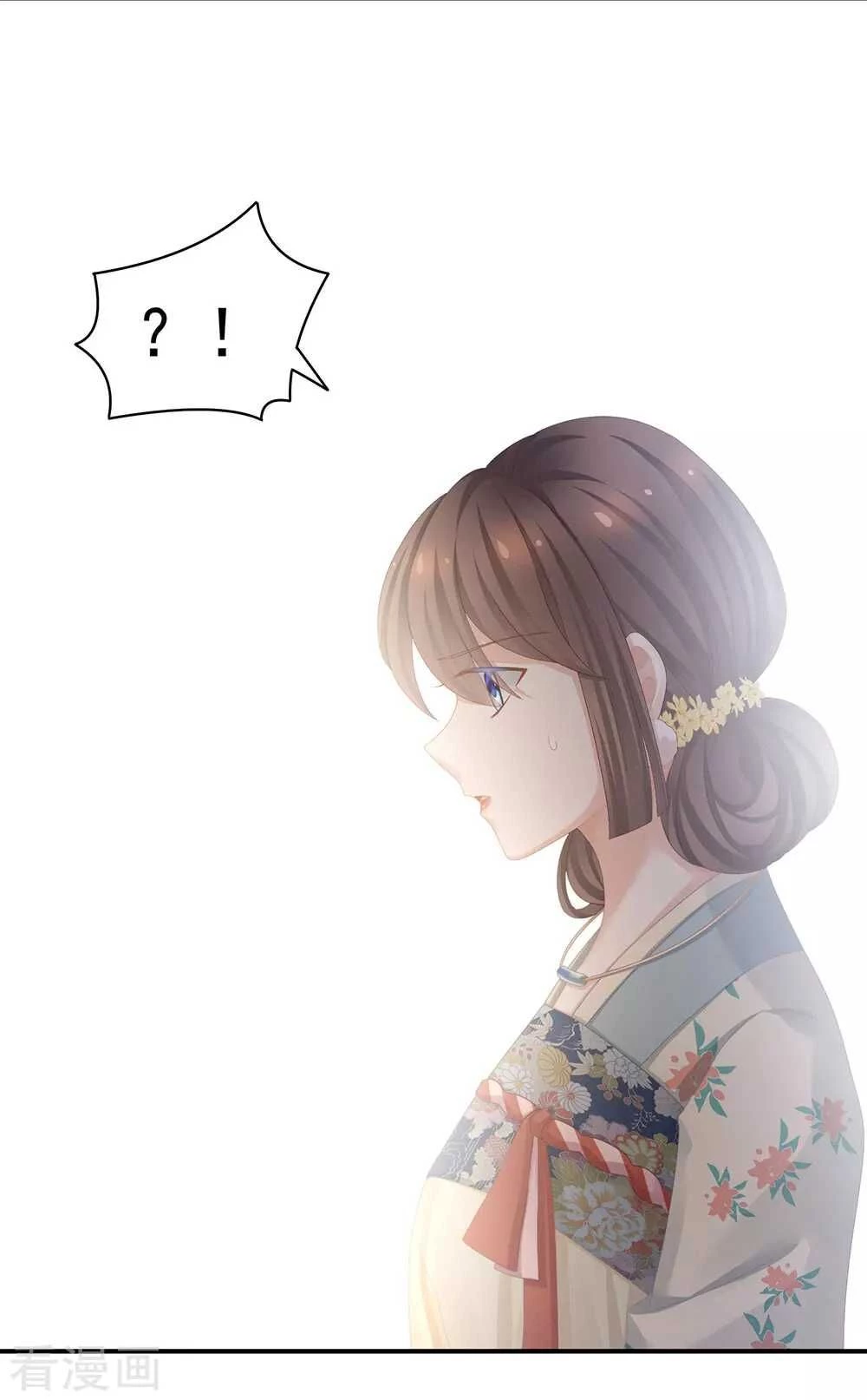 Hậu Cung Của Nữ Đế Chapter 65 - 44