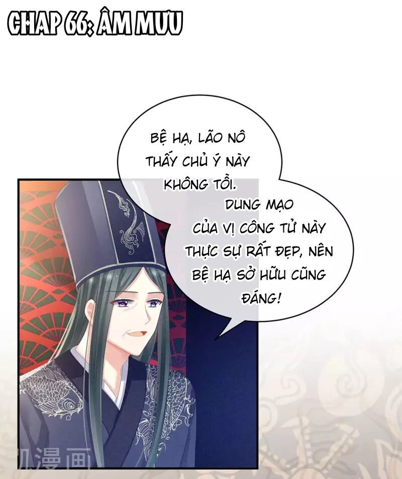 Hậu Cung Của Nữ Đế Chapter 66 - 1