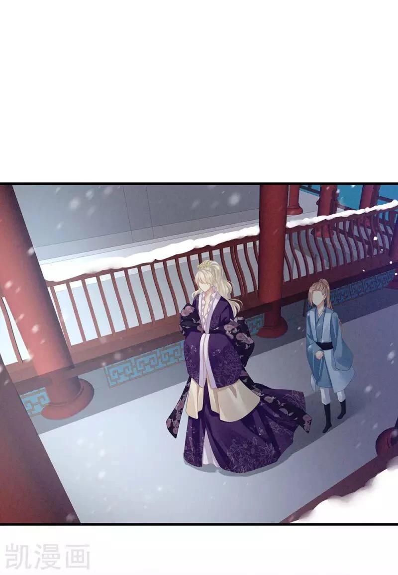 Hậu Cung Của Nữ Đế Chapter 66 - 21