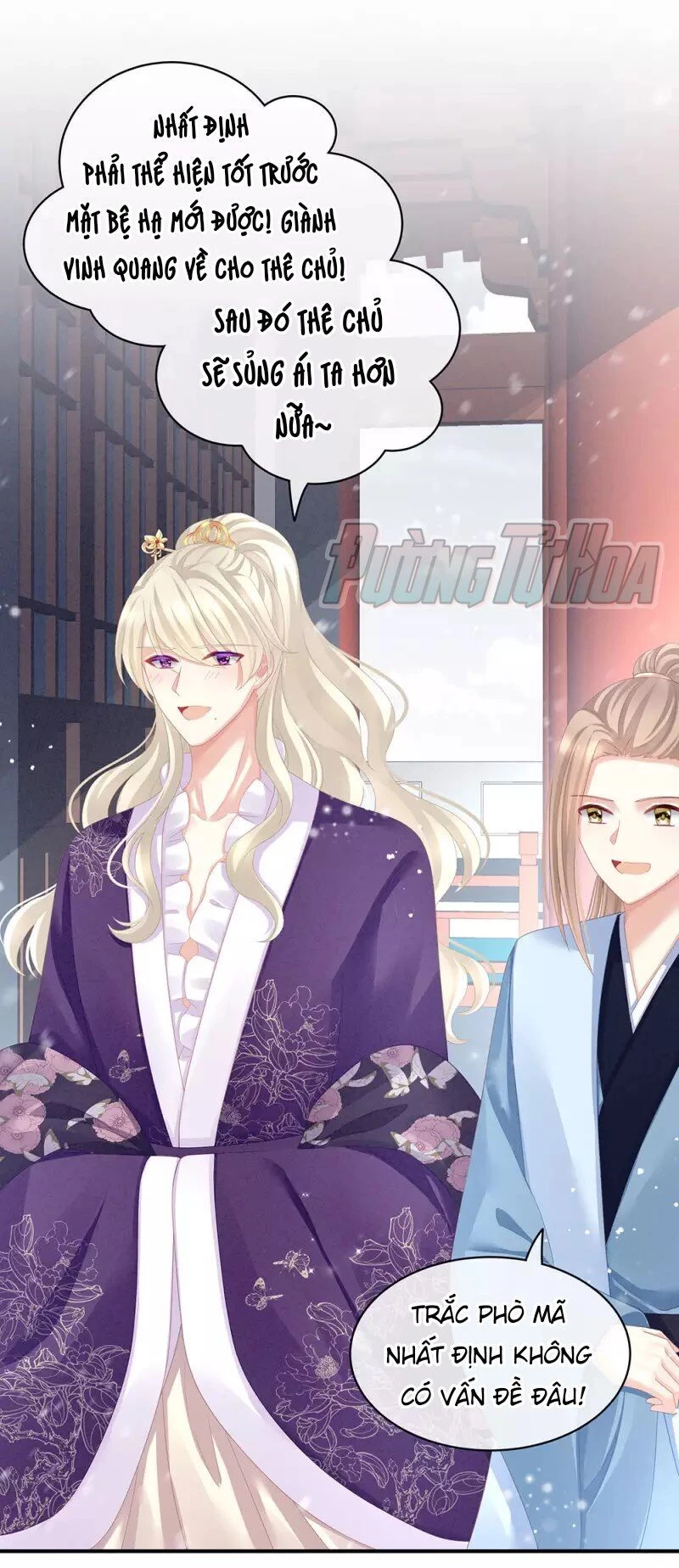 Hậu Cung Của Nữ Đế Chapter 66 - 22