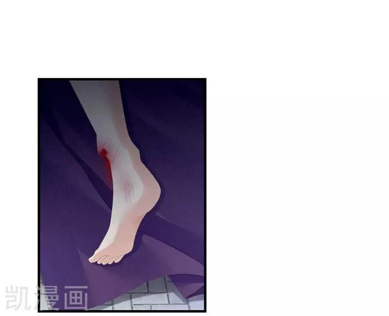 Hậu Cung Của Nữ Đế Chapter 66 - 29