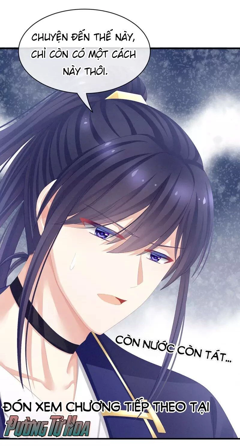 Hậu Cung Của Nữ Đế Chapter 66 - 37