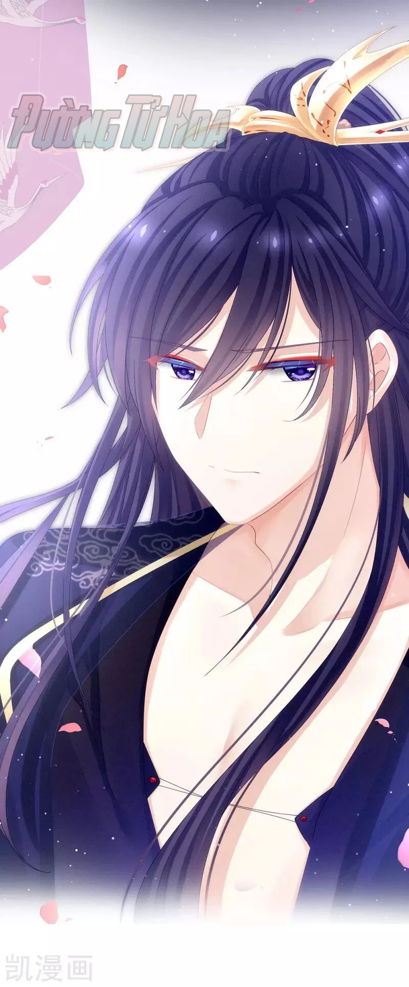 Hậu Cung Của Nữ Đế Chapter 67 - 17