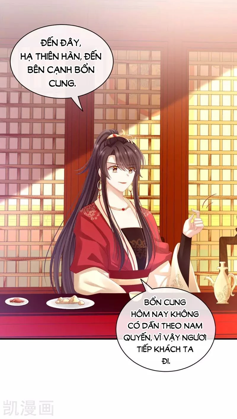 Hậu Cung Của Nữ Đế Chapter 67 - 29